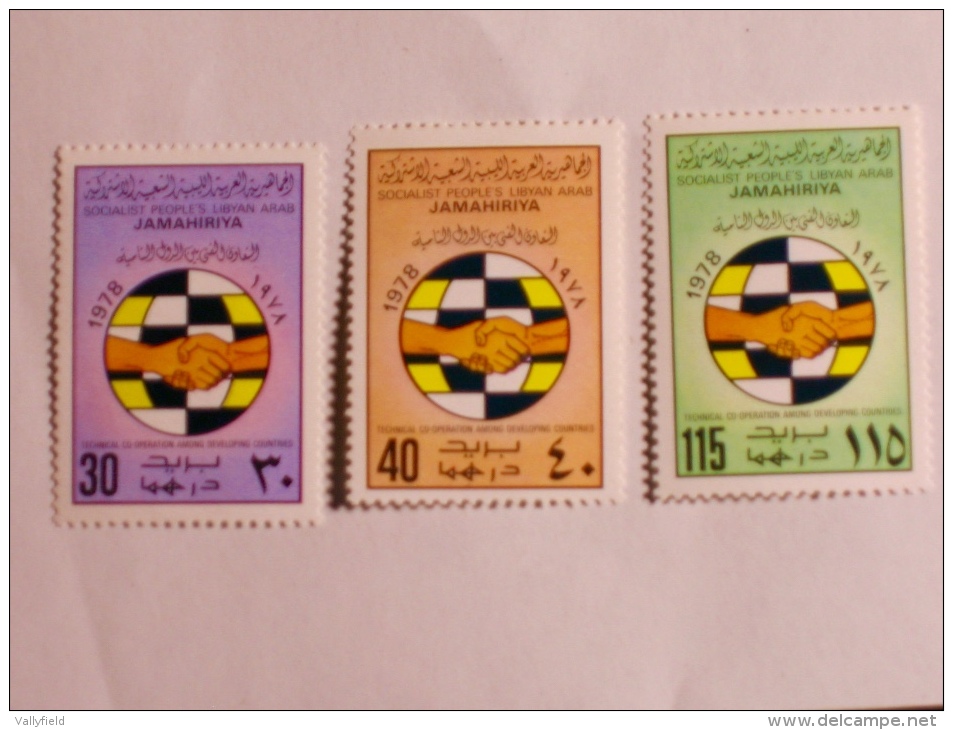 LIBYE / LIBYA  1978  LOT# 7 - Libyen