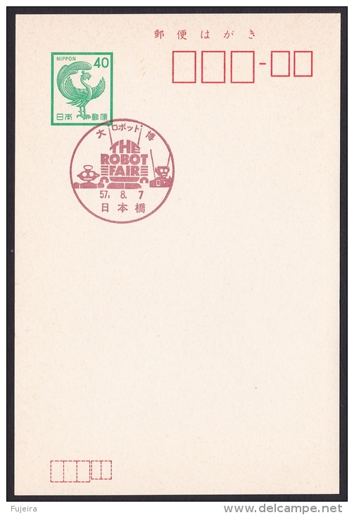 Japan Commemorative Postmark, Robot Fair (jch2437) - Autres & Non Classés