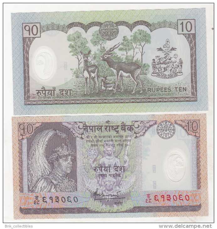 Nepal 10 Rupees (2005) Uncirculated - Nepal