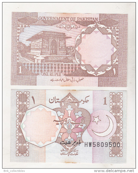 Pakistan 1 Rupee (1983- ) Pick 27l - Pakistan