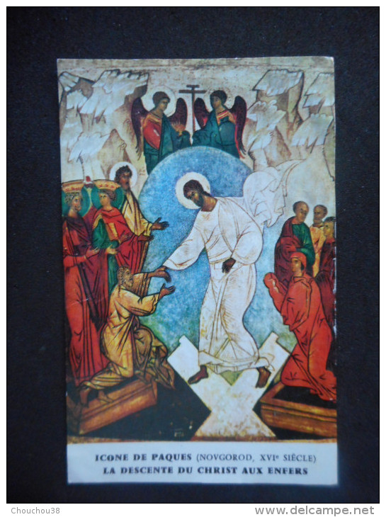 IMAGE Pieuse "Icône De Pâques La Descente Du Christ Aux Enfers" PIRERE POUT L'UNITE CHRETIENNE - Autres & Non Classés