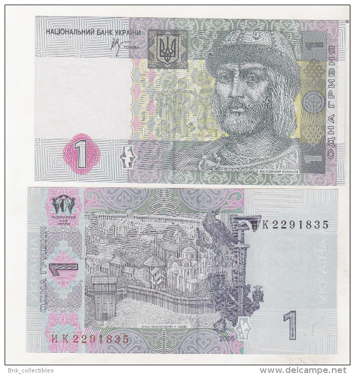 Ukraine 1 Hryvnia 2005 Unc - Ucraina