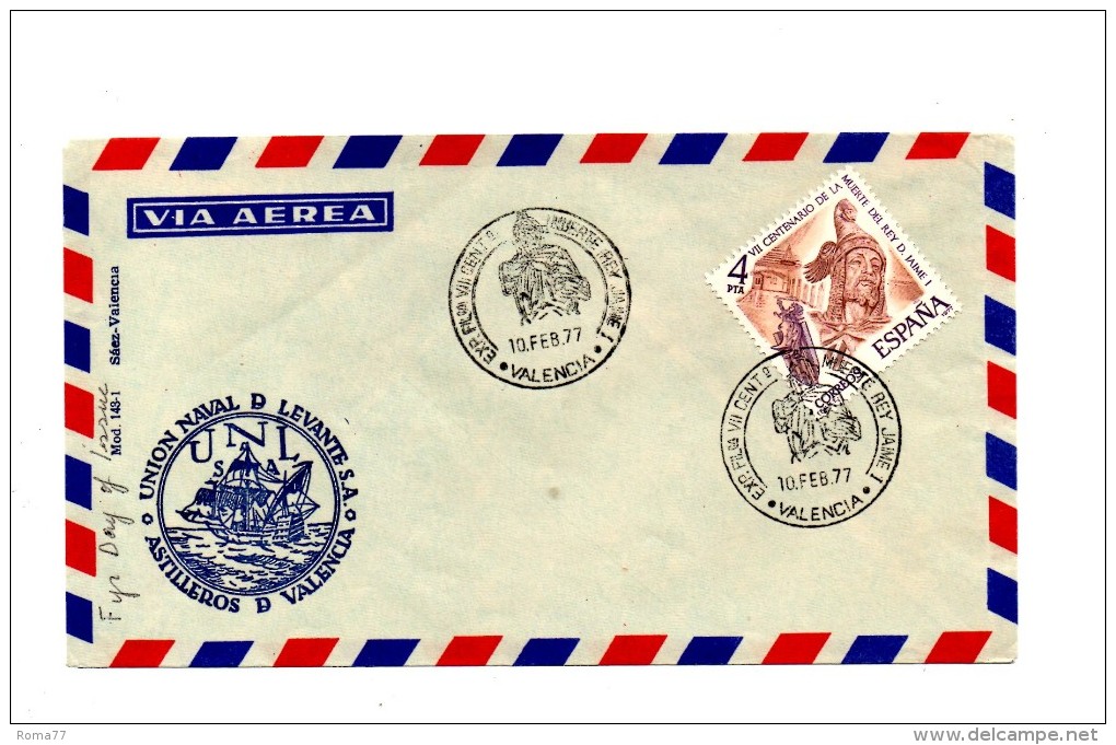 Fb380 - SPAGNA 1977 , JAIME I - FDC