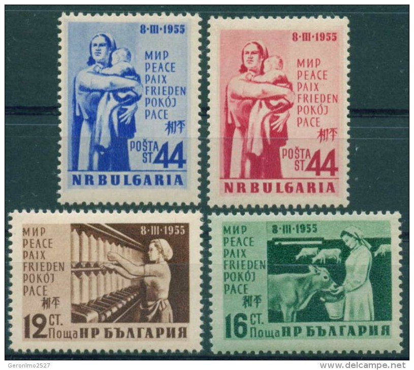 BULGARIA 1955 CULTURE Celebration WOMAN´S DAY - Fine Set MNH - Mother's Day