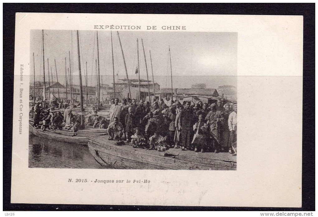 CPA CHINE N° 2015 EXPEDITION De CHINE Jonques Sur Le PEI HO DOS SIMPLE Vers 1900 SUPERBE - Chine