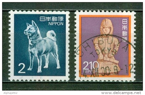 Faune, Animaux - Chien D'Akita - JAPON - Dieux Et Déesses, Haniva, Relique Japonaise - N° 1727-1744 - 1989 - Used Stamps