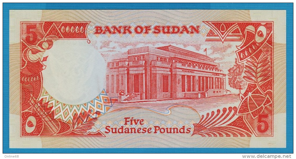 SUDAN 5 Sudanese Pounds 1991  D/238 834424  P# 45 - Soudan