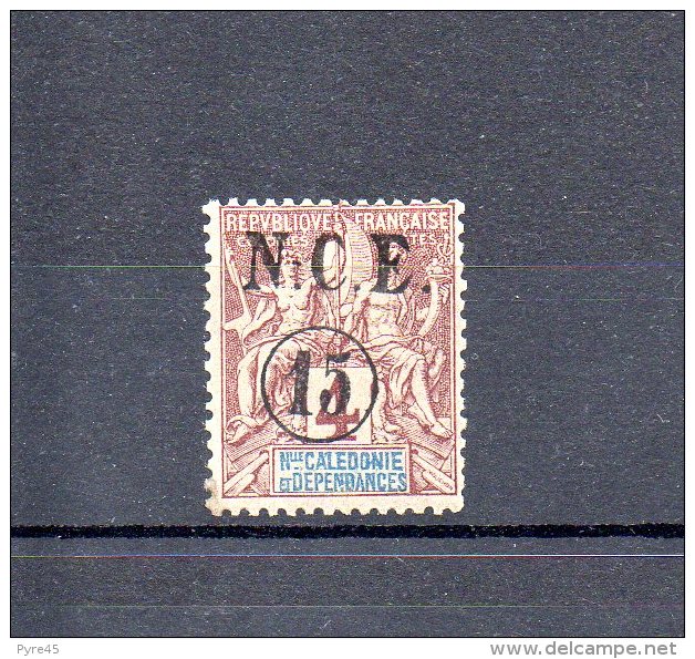 Nouvelle Caledonie 1892 N° 55 B * Erreur 15 Sur 4 Non Emis - Ongebruikt