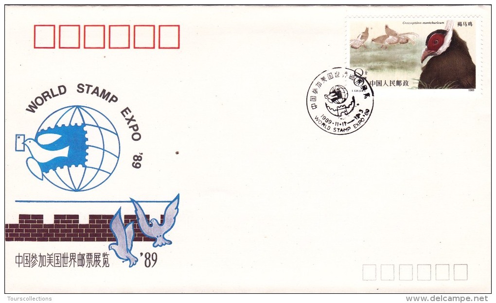 CHINE @ FDC De 1989 - Faisan Paon ? Oiseau Crossoptilon Mantchuricum - 1980-1989