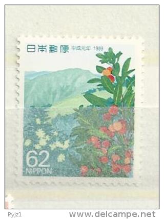 1989 MNH Japan Postfris** - Unused Stamps