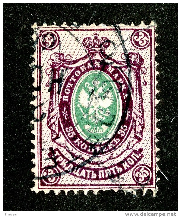 25771  Russia 1888  Michel #35 (o) - Used Stamps