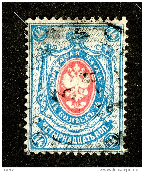 25799  Russia 1880  Michel #34 (o) - Used Stamps