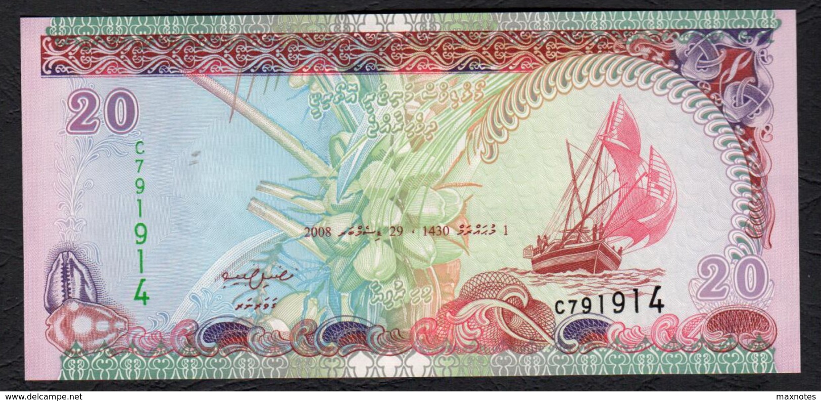 MALDIVE : Banconota 20 Rufiaa - 2000 - P19 - FDS - Maldive