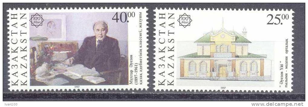 1997.  Kazakhstan, M. Auesov, Writer, 2v, Min Mint/** - Kazajstán