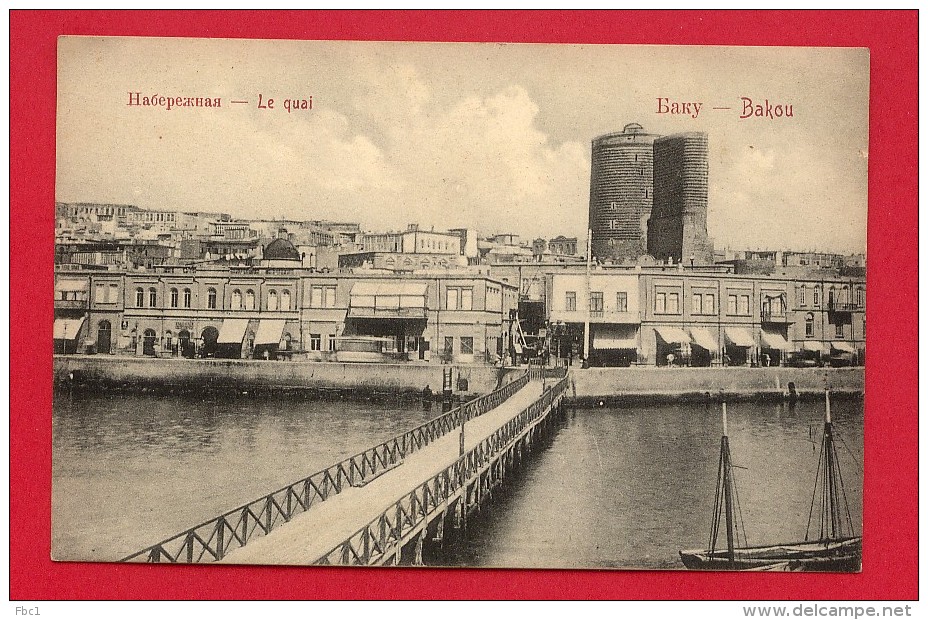 CPA: Azerbaidjan - Bakou - Le Quai - Azerbeidzjan