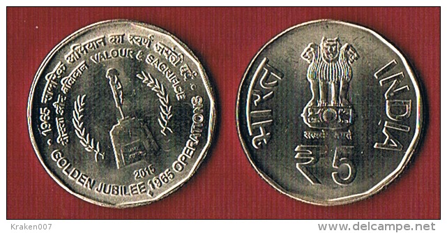 INDIA 5 Rupees 2015 - Golden Jubilee Of 1965 Operations - Inde