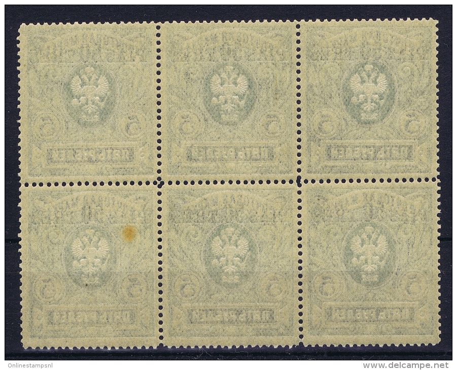 Russia: Levant Mi Nr 77 MNH/**/postfrisch/neuf  1913  6 Block - Turkish Empire
