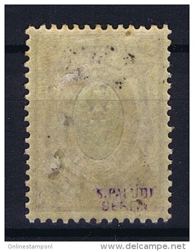 Armenia  Mi Nr  66  1920  MH/* Signed/ Signé/signiert - Armenien