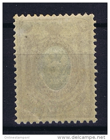 Armenia  Mi Nr  66  1920  MH/* - Armenië