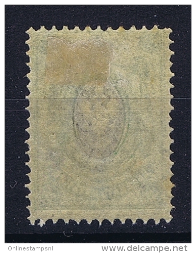 Armenia  Mi Nr 65 MH/* Falz/ Charniere - Armenien