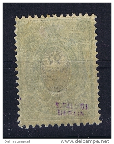 Armenia  Mi Nr 65 MH/* Falz/ Charniere  Signed/ Signé/signiert - Arménie