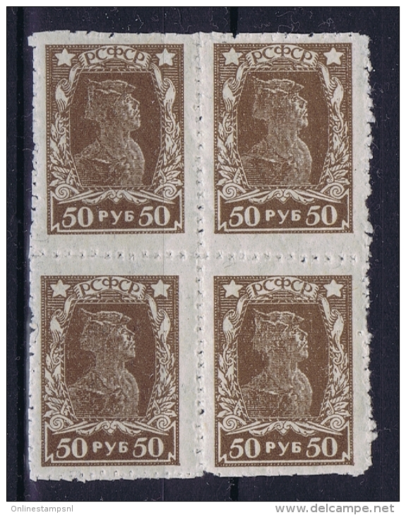 Russia   Mi Nr 209 C   MNH/**/postfrisch/neuf  4-block - Unused Stamps