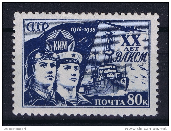 Russia   Mi Nr 656   MNH/**/postfrisch/neuf   1938 - Ungebraucht