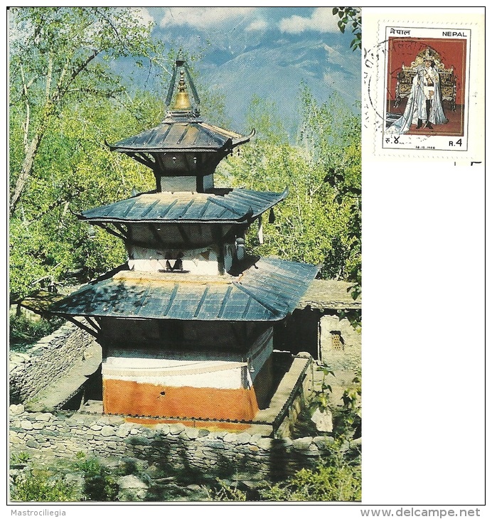 NEPAL  Muktinath Temple  Nice Stamp - Nepal