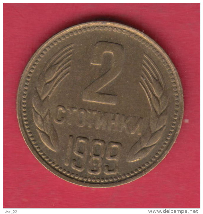 F6525 / - 2 Stotinki - 1989 - Bulgaria Bulgarie Bulgarien Bulgarije - Coins Monnaies Munzen - Bulgaria