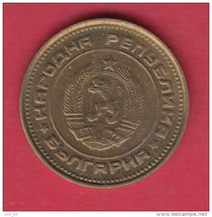 F6525 / - 2 Stotinki - 1989 - Bulgaria Bulgarie Bulgarien Bulgarije - Coins Monnaies Munzen - Bulgaria