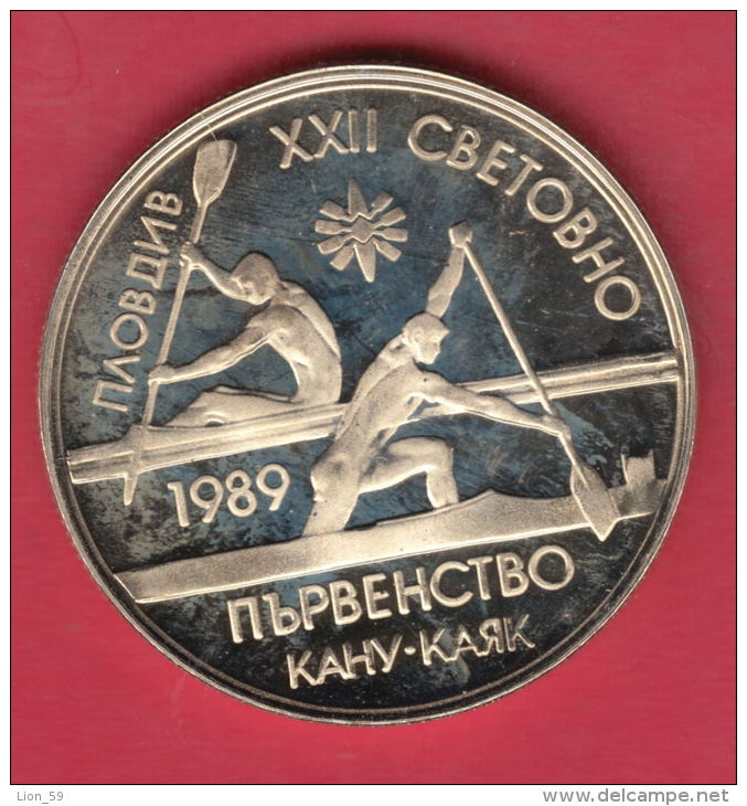 F6552 / - 2 Leva - 1989 - SUMMER OLYMPICS 1992 - CANOE KAYAK - Bulgaria Bulgarie Bulgarien  - Coins Monnaies Munzen - Bulgaria