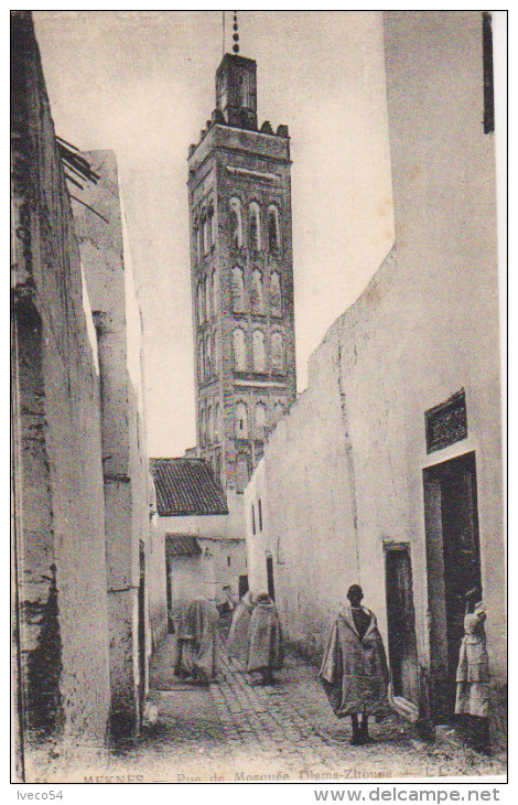 Meknés - Zitoune " Mosquée Omar " - Meknès