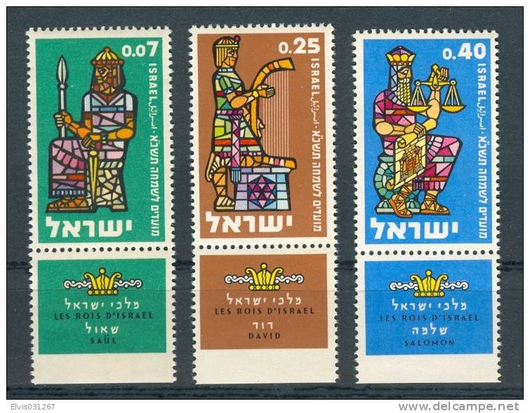 Israel - 1960, Michel/Philex No. : 217/218/219, - MNH - *** - Full Tab - Neufs (avec Tabs)