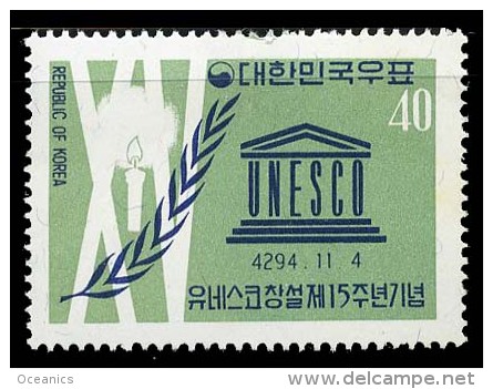 Corée Du Sud 331  (UNESCO)+ [**] - Korea (Zuid)