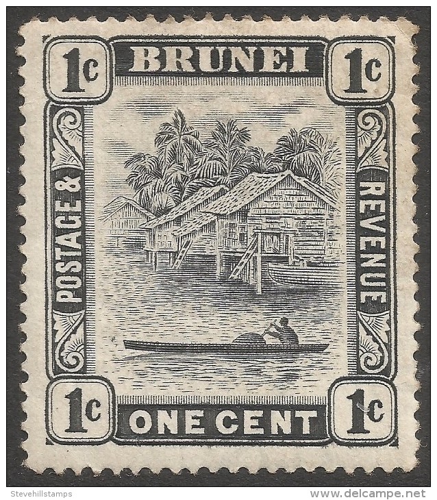 Brunei. 1924-37 View On Brunei River. 1c MH Mult Script CA W/M SG 60 - Brunei (...-1984)