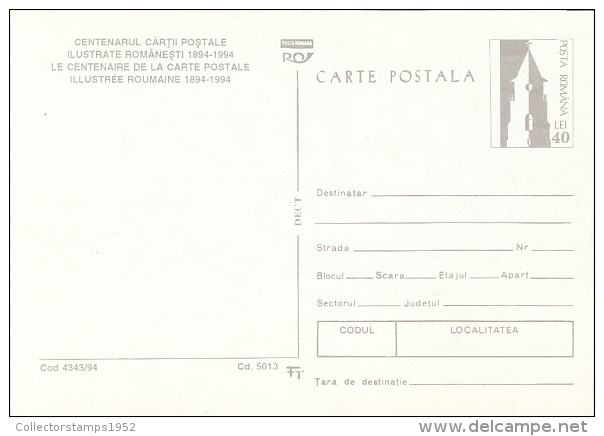 38228- TISMANA MONASTERY, POSTCARD STATIONERY, 1994, ROMANIA - Abdijen En Kloosters