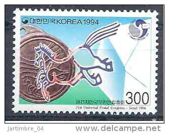 1994 COREE SUD 1628** U.P.U, Cheval - Korea, South