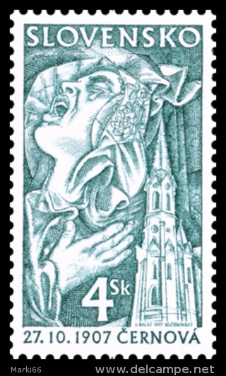 Slovakia - 1997 - Town Of Cernova - Mint Stamp - Nuevos