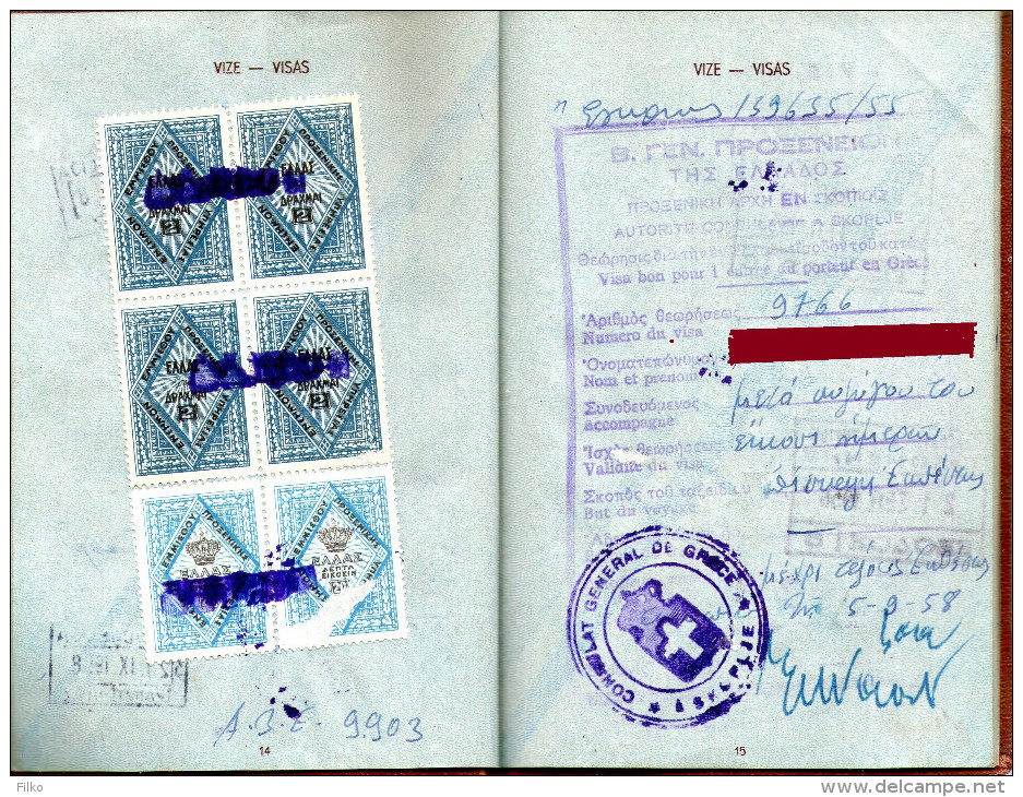 Greece Revenue Consular Stamps 1958,see Scan - Revenue Stamps