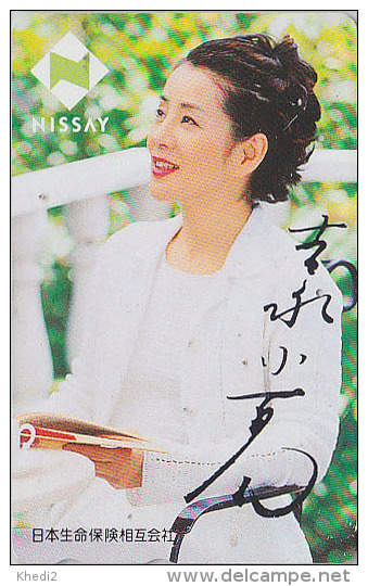 Télécarte JAPON / 110-186695 - Femme - NISSAY - GIRL WOMAN JAPAN Free Phonecard - Frau Versicherung TK - Assu 2168 - Japón