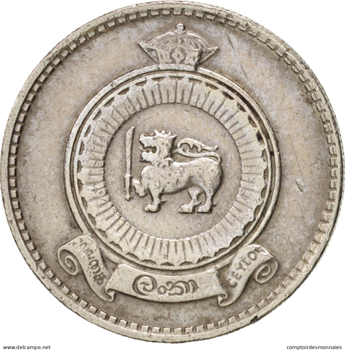Monnaie, Ceylon, Elizabeth II, 25 Cents, 1971, TTB, Copper-nickel, KM:131 - Sri Lanka