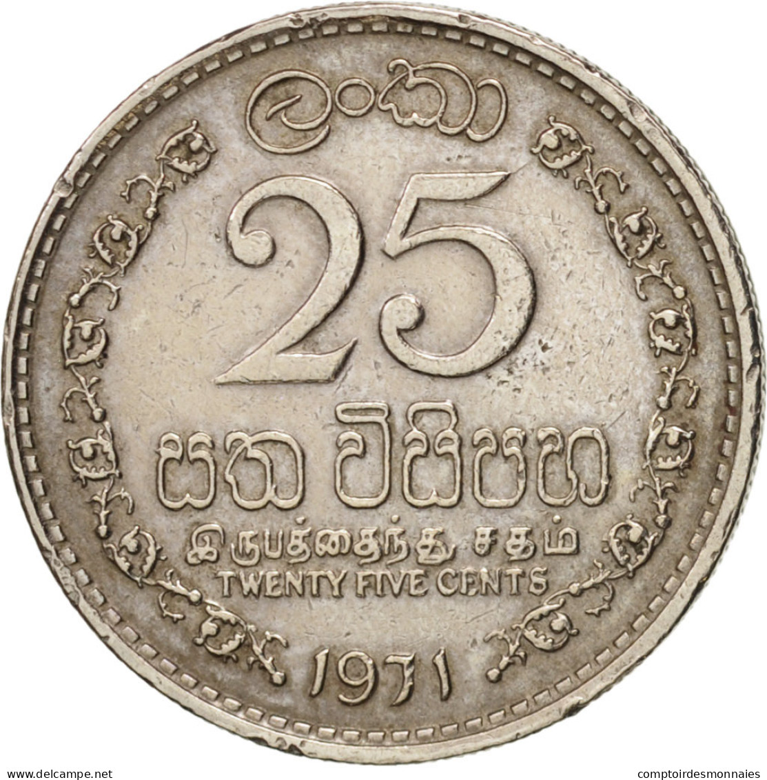 Monnaie, Ceylon, Elizabeth II, 25 Cents, 1971, TTB, Copper-nickel, KM:131 - Sri Lanka