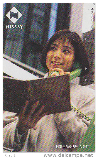 TC JAPON / 110-123457 - Femme - NISSAY - GIRL WOMAN JAPAN Free Phonecard - Frau Versicherung Telefonkarte - Assu 2172 - Japon
