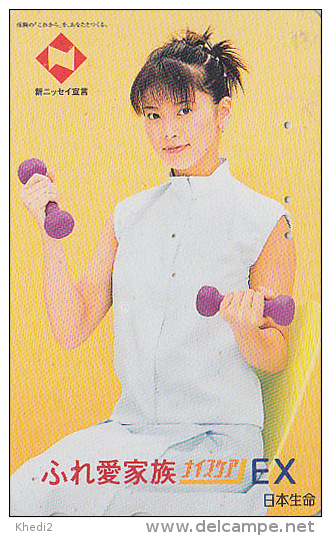 Télécarte Japon / 110-207578 - FEMME HALTEROPHILIE - NISSAY - GIRL Japan Phonecard - Frau Versicherung TK - Assu 2193 - Publicité