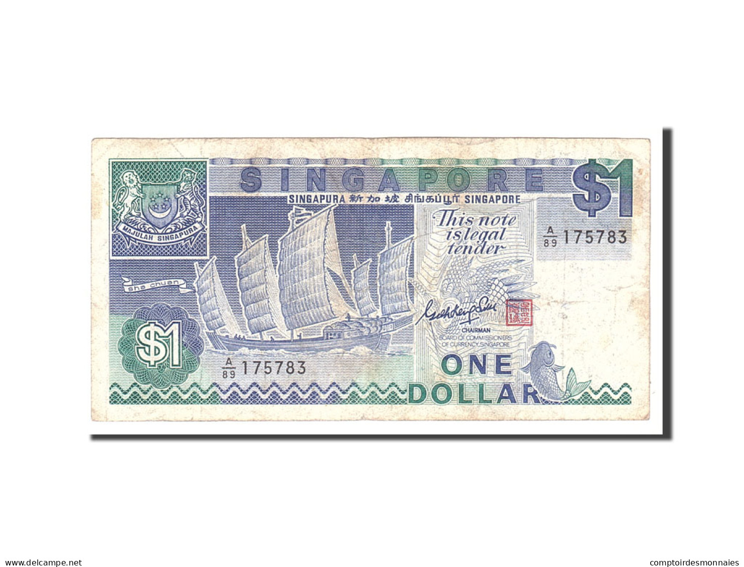 Billet, Singapour, 1 Dollar, 1987, Undated, KM:18a, TB+ - Singapour