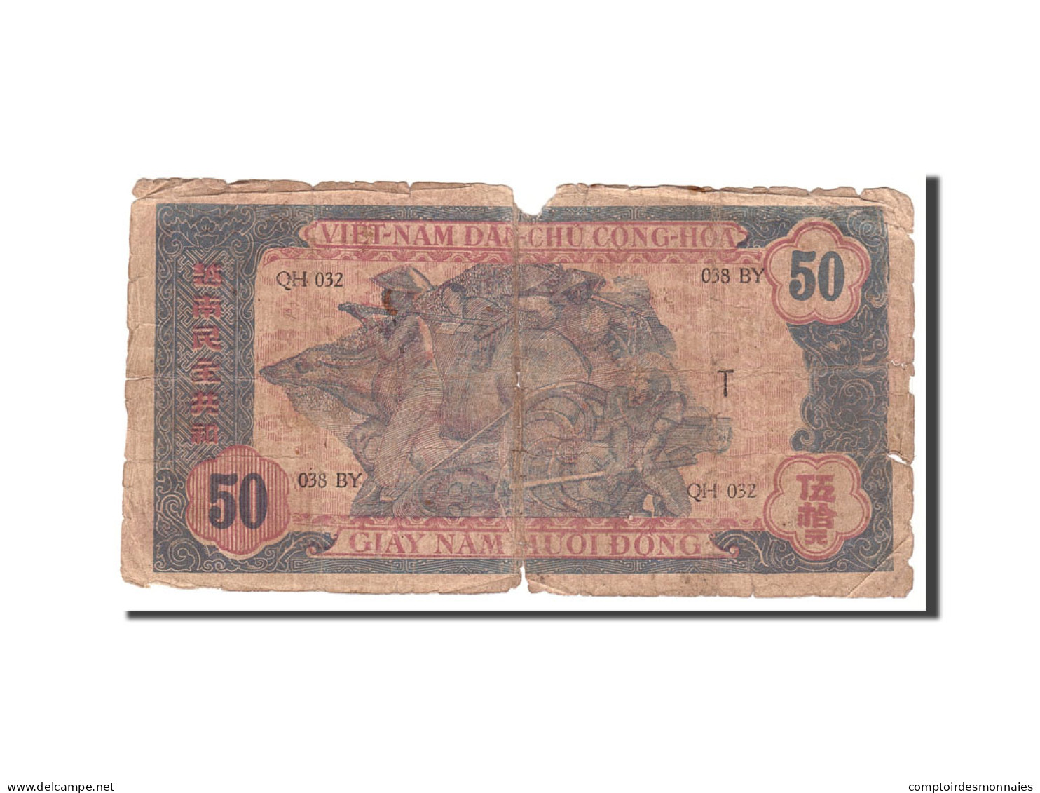 Billet, Viet Nam, 50 D<ox>ng, 1947, Undated, KM:11a, B - Vietnam