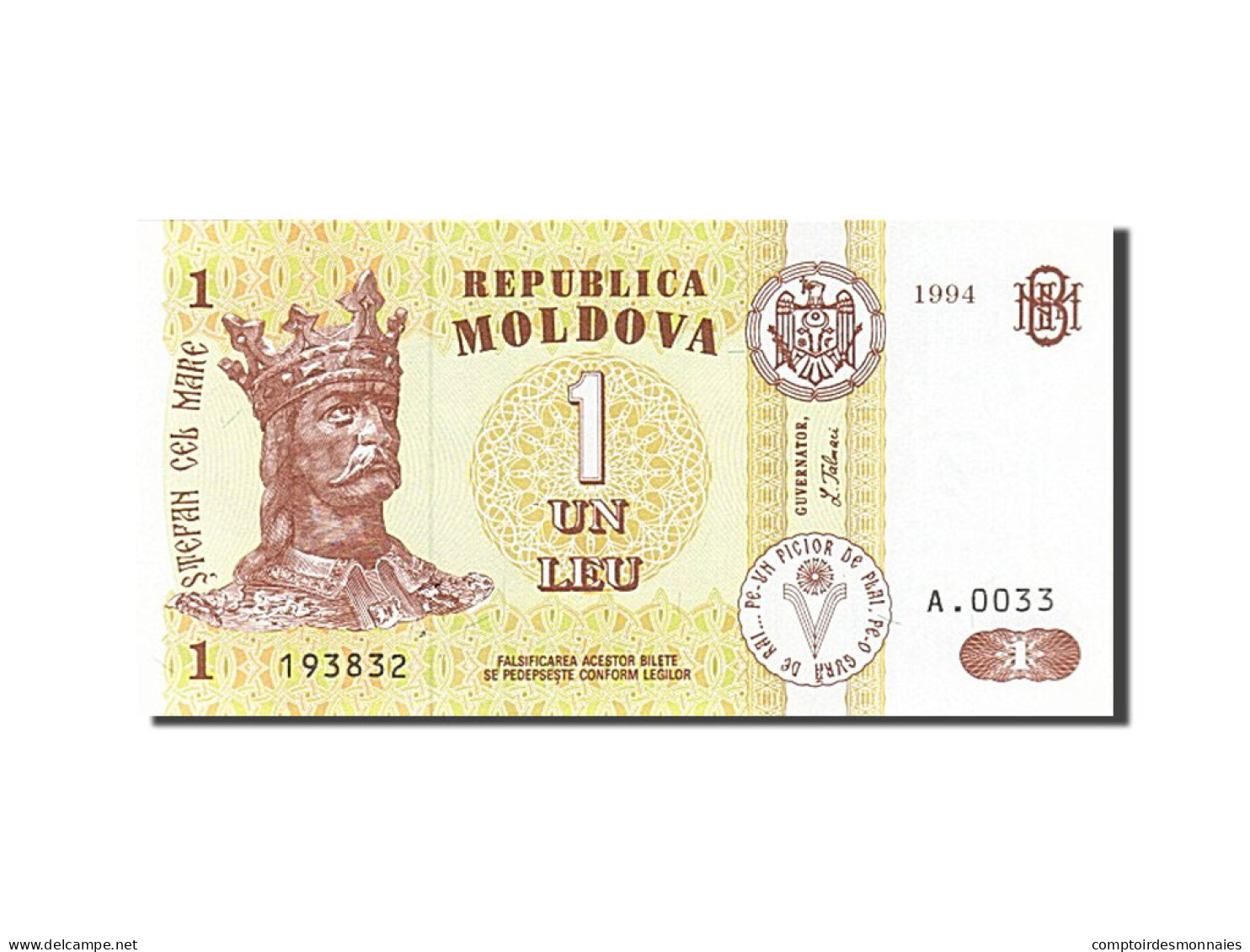 Billet, Moldova, 1 Leu, 1992-1994, 1994, KM:8a, NEUF - Moldavia