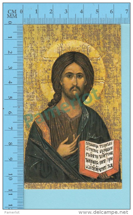 FB-Icone-12(  Icone De Jésus ) Image Pieuse Holy Card Santini 2 Scans - Images Religieuses