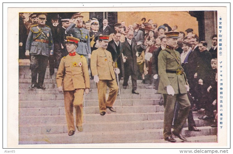 Japan Prince Hirohito State Visit To Belgium(?), Royalty Japan Belgium, C1920s Vintage Postcard - Royal Families