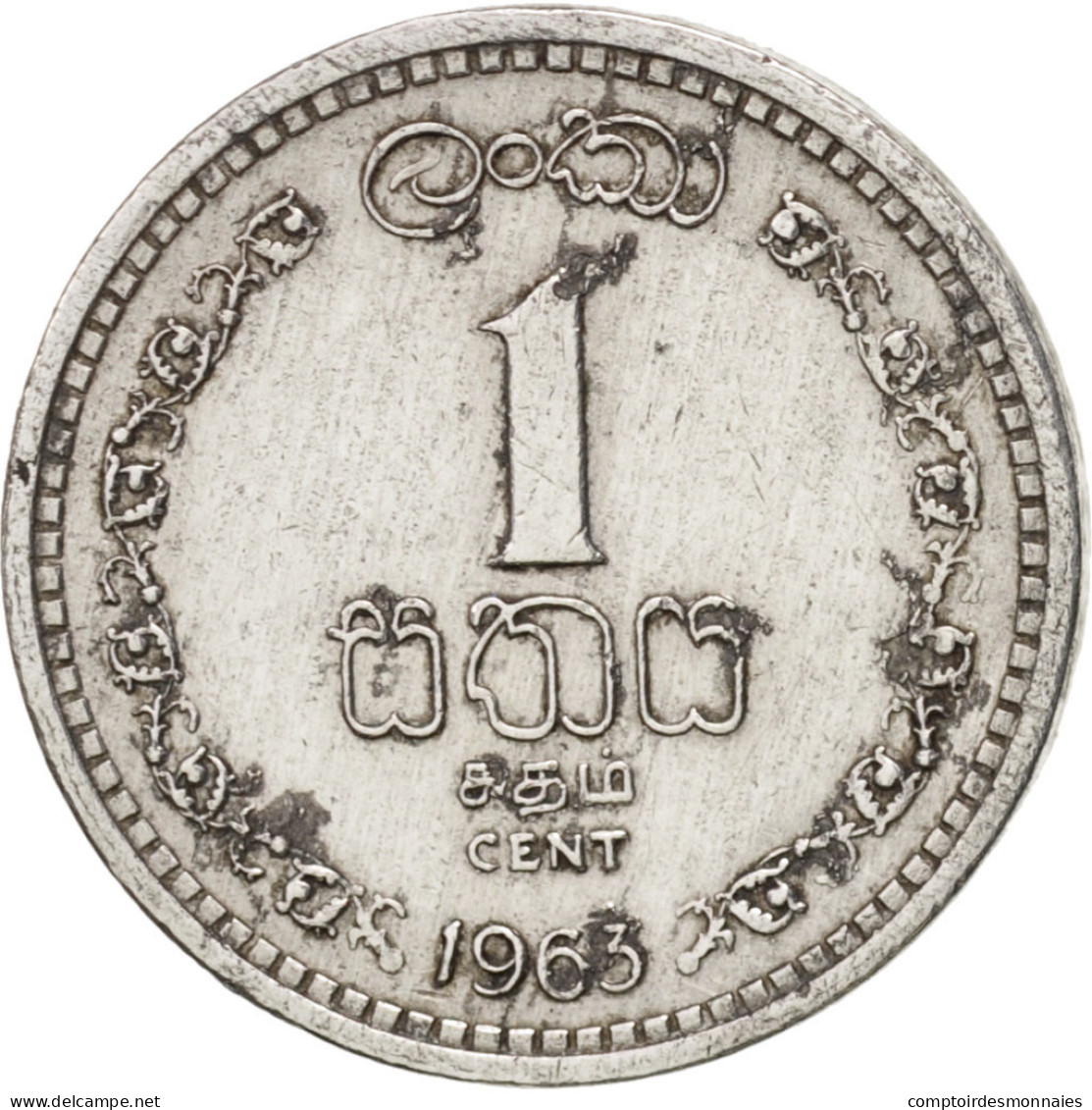 Monnaie, Ceylon, Elizabeth II, Cent, 1965, TTB, Aluminium, KM:127 - Sri Lanka